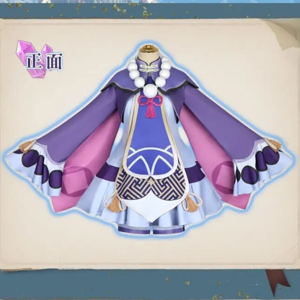 Genshin Impact Qiqi Anime Cosplay Costume Size Small